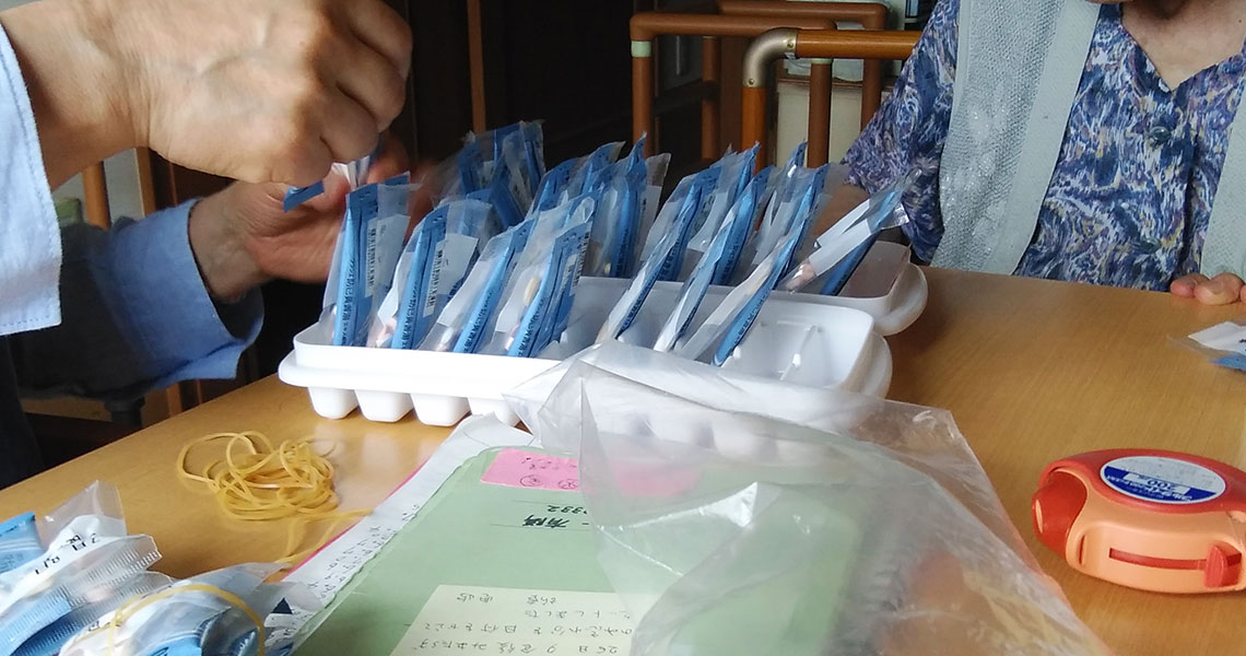 当院について画像1